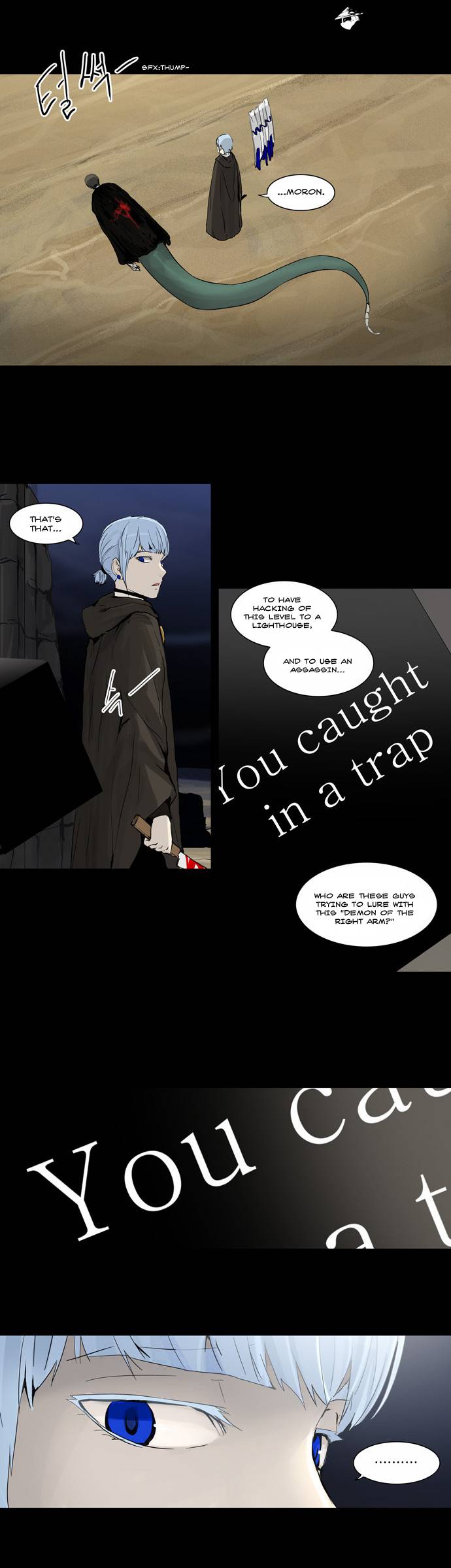 Tower of God Chapter 127 image 22